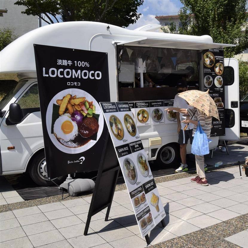 キッチンカー看板 | フードトラック看板 | 移動販売看板 | の製作は